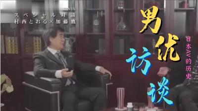 国产AV 剧情演绎 女护士最悲惨的一天！被病人强行硬上，你没说话就是要！
