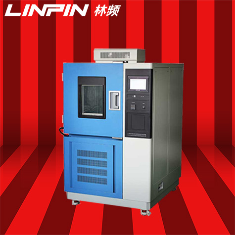 多功能融合創新-恒溫恒濕試驗箱的轉型之路